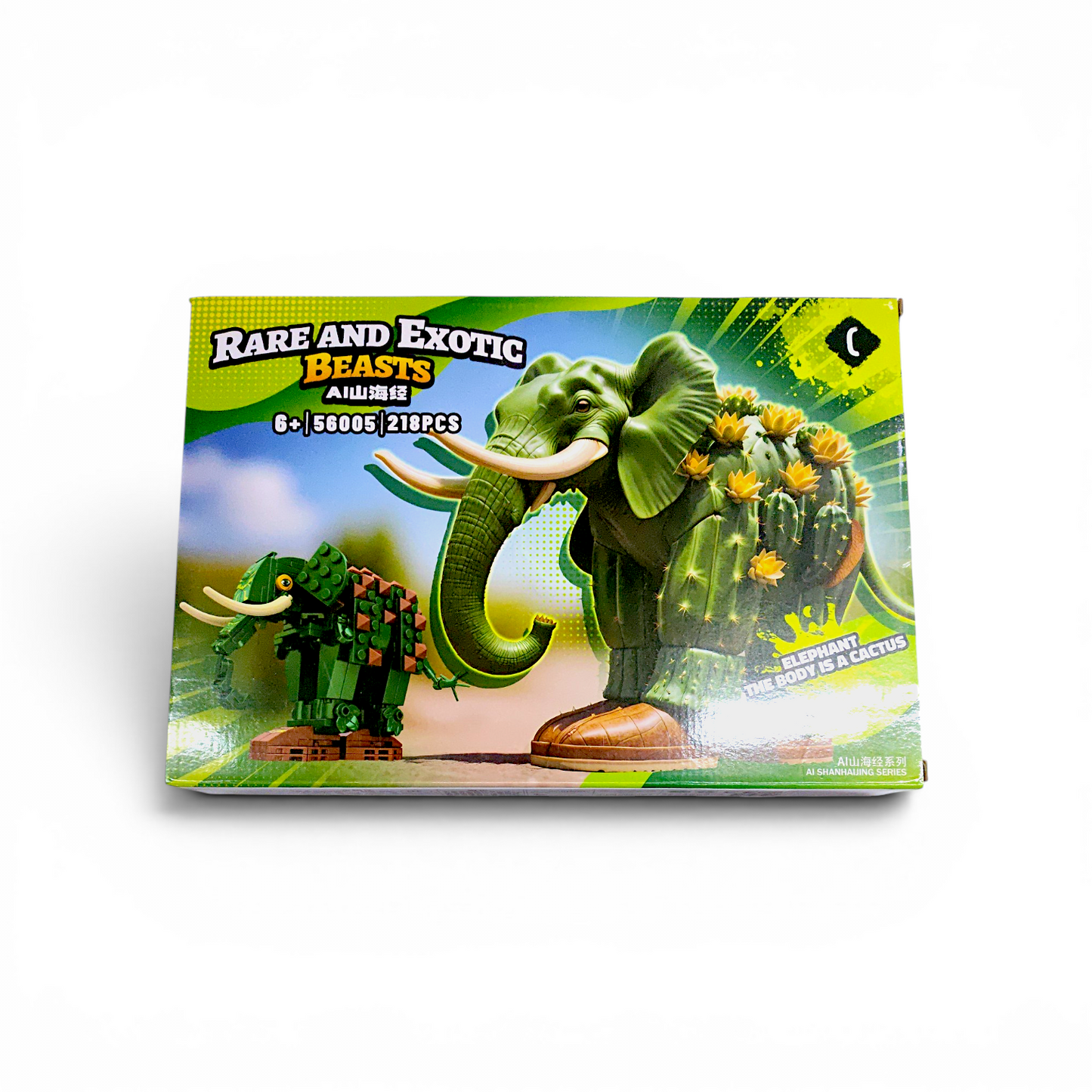 Armable elephant RARE AND EXOTIC BEATS 218 piezas.